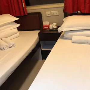 ハング ホー ホス​​テル ゲストハウス 香港
